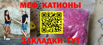 гашиш Пыть-Ях