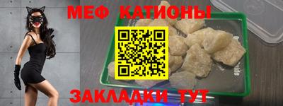скорость mdpv Пушкино