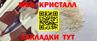 метадон Пугачёв