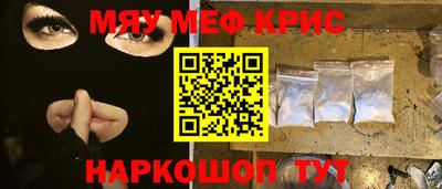 гашиш Пыть-Ях
