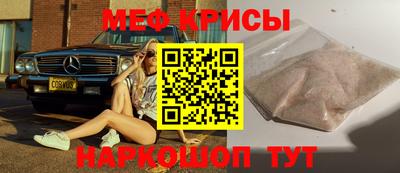 метадон Пугачёв