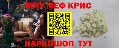 метадон Пугачёв