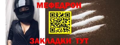 гашиш Пыть-Ях