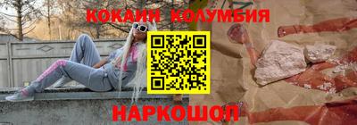 метадон Пугачёв