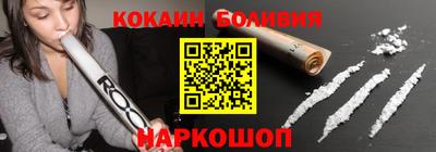 скорость mdpv Пушкино