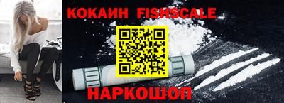 метадон Пугачёв