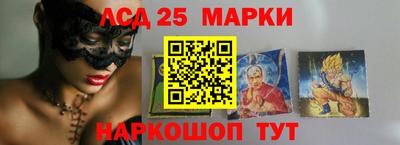 скорость mdpv Пушкино