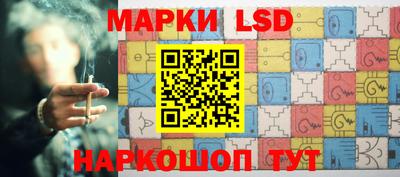 скорость mdpv Пушкино