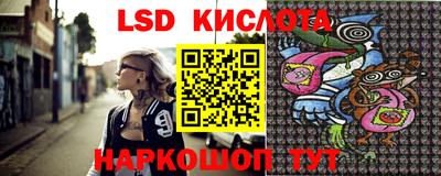 скорость mdpv Пушкино