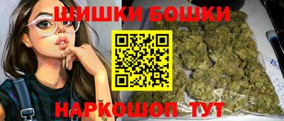 скорость mdpv Пушкино
