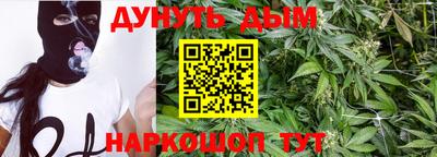 скорость mdpv Пушкино