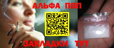 метадон Пугачёв