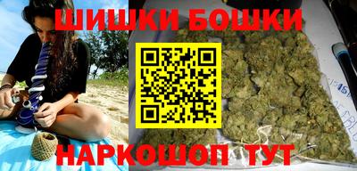 скорость mdpv Пушкино