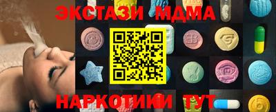 гашиш Пыть-Ях