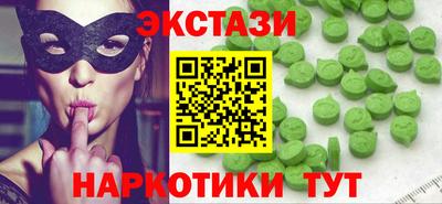 гашиш Пыть-Ях