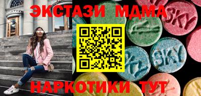 скорость mdpv Пушкино