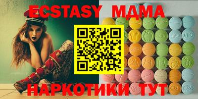 метадон Пугачёв