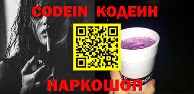 гашиш Пыть-Ях