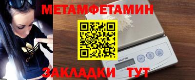 скорость mdpv Пушкино