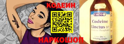 метадон Пугачёв