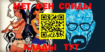 метадон Пугачёв