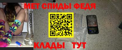 скорость mdpv Пушкино