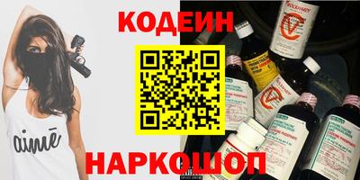 скорость mdpv Пушкино
