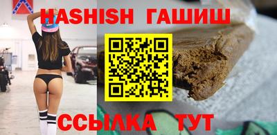 метадон Пугачёв