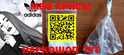 скорость mdpv Пушкино