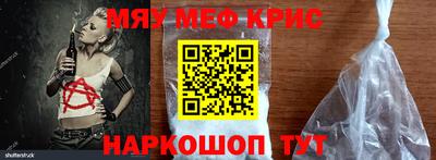 гашиш Пыть-Ях