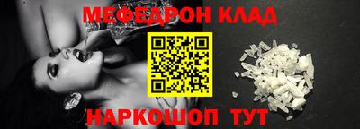скорость mdpv Пушкино