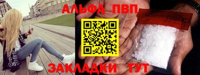 метадон Пугачёв