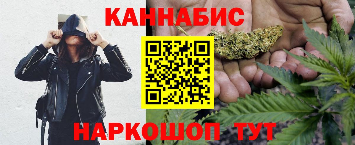 Бошки Шишки MAZAR Печора